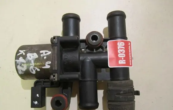 Audi A4 S4 B6 8E 8H Electric auxiliary coolant/water pump 8E0820035B