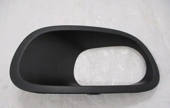 Citroen C3 Front fog light trim/grill 1618082380 9813345077