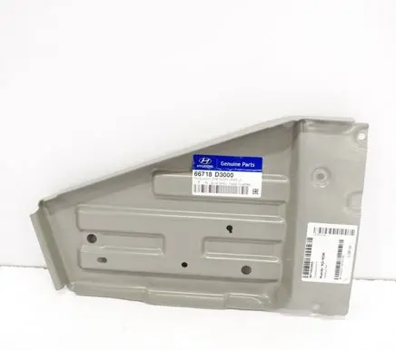 Hyundai Tucson TL Other body part 66718D3000
