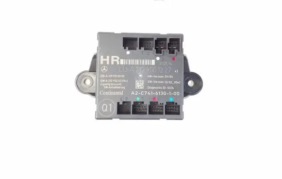 Door control unit/module