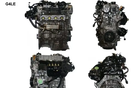 Engine