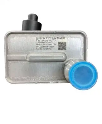 Tesla Model 3 Optional radiator 108824800D