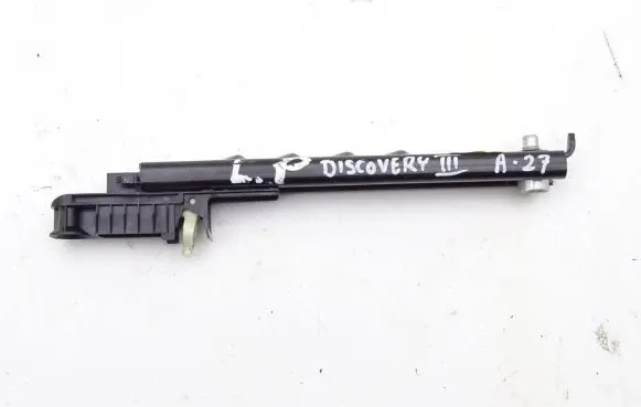 Land Rover Discovery 3 - LR3 Seat belt adjustment rail 531137700