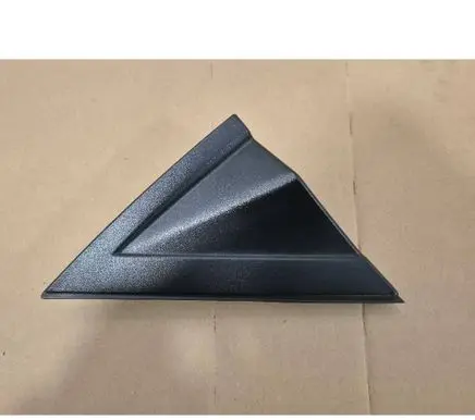 Hyundai i30 Fender end trim 86190A5000