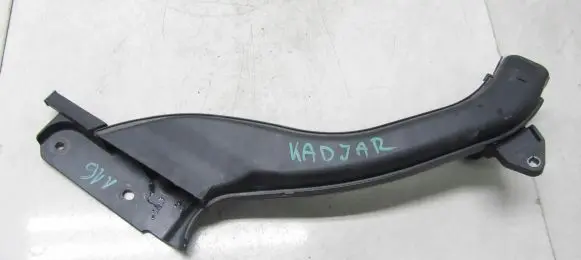 Renault Kadjar Air intake duct part 4EB0B