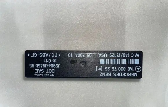 Mercedes-Benz S W140 Light module LCM 1408207626 A1408207626