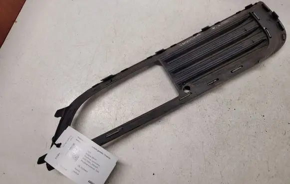 Opel Insignia A Front fog light trim/grill 551004542 13238370 903200023