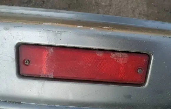 Rear fog light