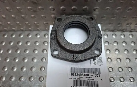 Fiat Ducato Gearbox gasket S26312194 9822498480 9632828880