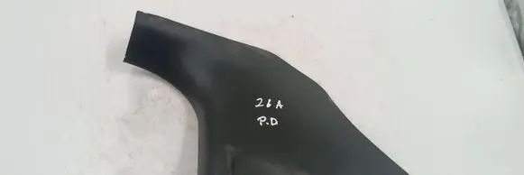 Volkswagen Golf IV Front sill trim cover 1j1863484f