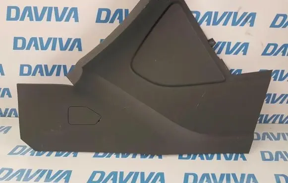 Ford C-MAX I Other interior part AM51-R046B27-BBW AM51-R046B27 AM51R046B27