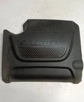 Engine cover (trim)