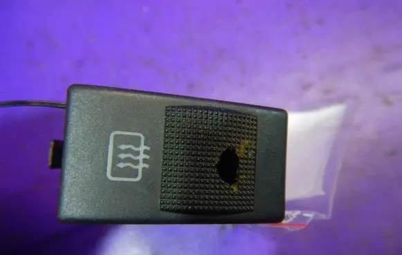 Audi A8 S8 D2 4D Windscreen/window heater switch 4D0941503