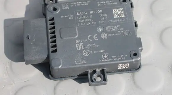 MG HS Blind spot module MODUL11909054 11909054 0203306193
