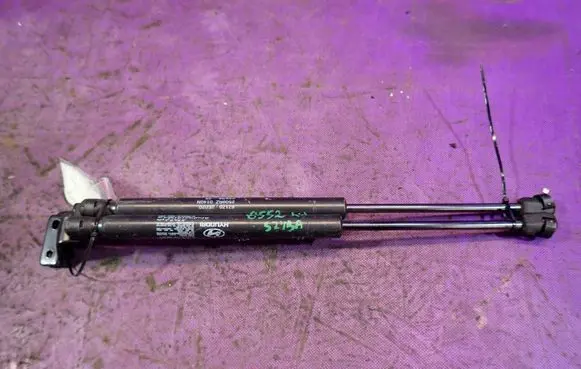Hyundai Tucson JM Tailgate strut 87170-2E020