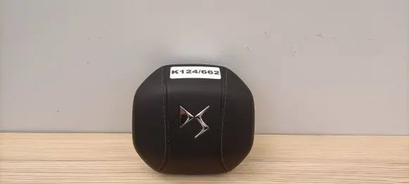 Citroen DS3 Airbag cover 2012667