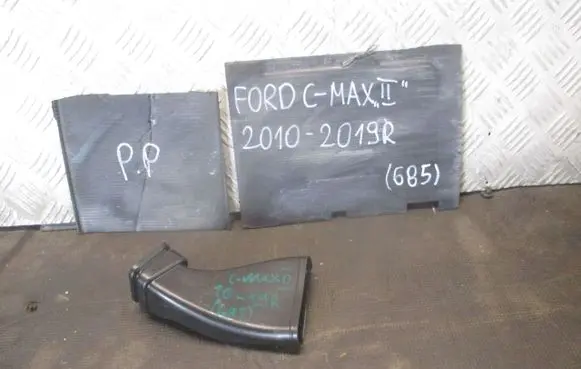 Ford C-MAX II Intake resonator 