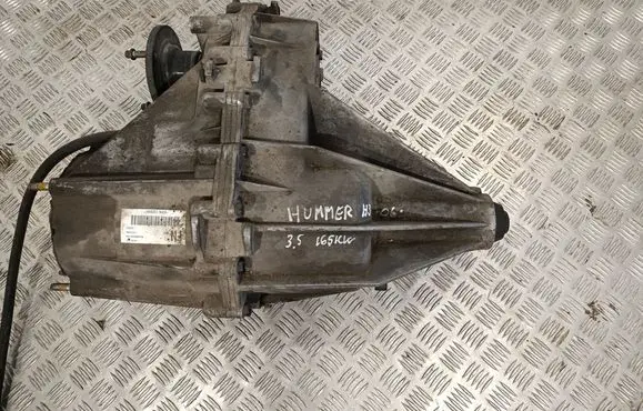Hummer H3 Gearbox transfer box case 4493007 24236863