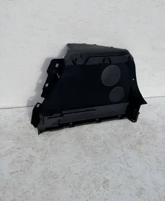 KIA Ceed Trunk/boot side trim panel 85921J7000