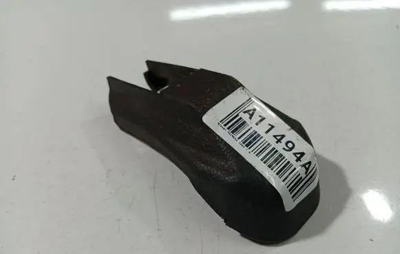 Nissan Primera Rear seat side bottom trim
