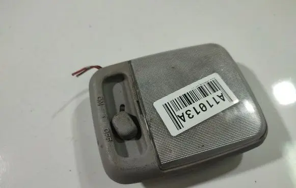 Nissan Pathfinder R51 Other interior light 26410