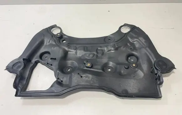BMW X6 G06 Other engine bay part 7424945
