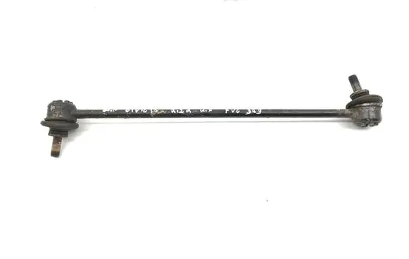 Honda Civic IX Front anti-roll bar/stabilizer link 