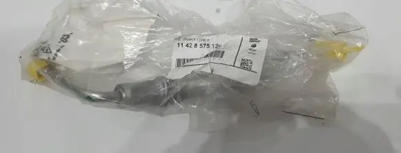 BMW X5 G05 Turbo turbocharger oiling pipe/hose 11428575126