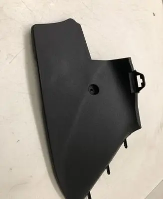 Citroen C5 Other interior part 9682412077 81230502