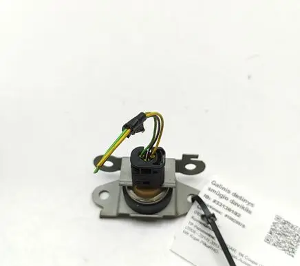 Jaguar XK - XKR Acceleration sensor 8W833C190AB