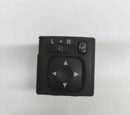 Mitsubishi Lancer Wing mirror switch MR951187