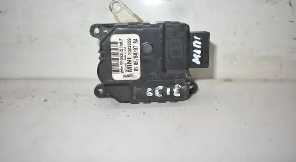 Air flap motor/actuator