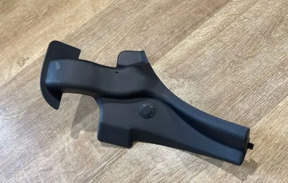 Land Rover Range Rover L405 Other interior part CK5244250AB