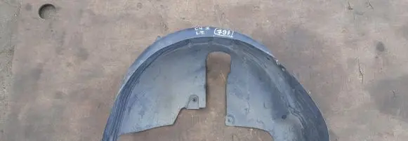 Citroen C4 II Rear arch fender liner splash guards 9687462880