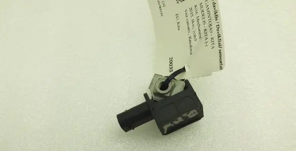 BMW 5 F10 F11 Airbag deployment crash/impact sensor 9224177 65779224177
