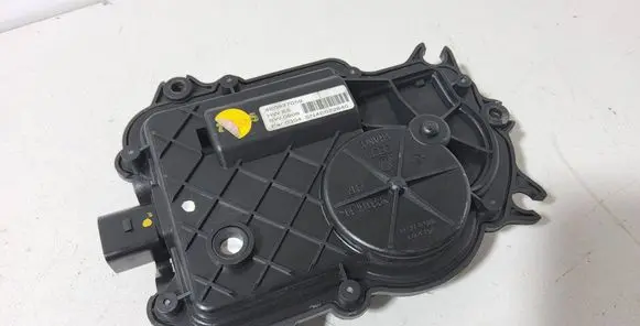 Audi A8 S8 D3 4E Front door soft close latching motor 4E0837059