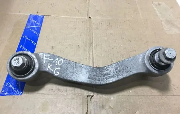 BMW 5 F10 F11 Rear control arm 6082T6