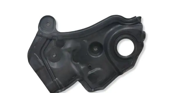 BMW X6 G06 Other engine bay part 7424947MWGK