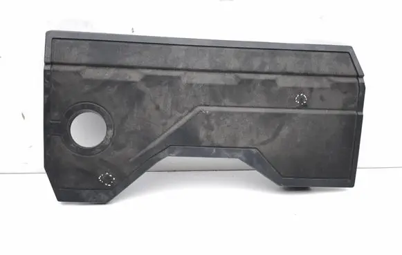Peugeot 3008 III Engine cover (trim) 9839861880 FG000061