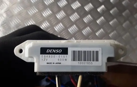 Toyota Verso-S Heater blower radiator 0948000151