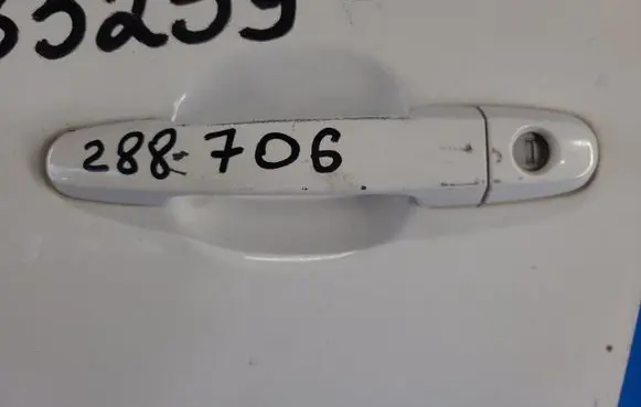 Toyota Yaris Front door exterior handle 6921112220R5
