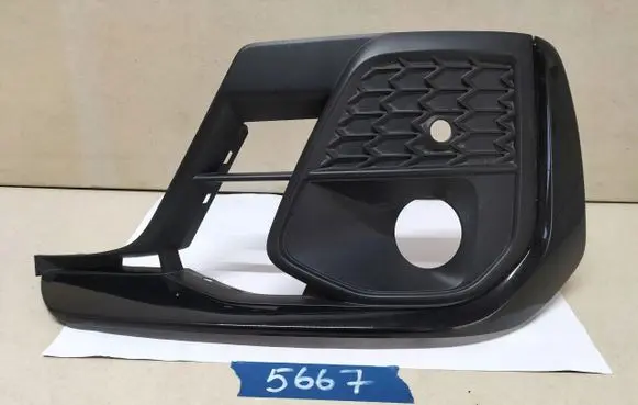 Audi A8 S8 D5 Front fog light trim/grill 4N0807681A