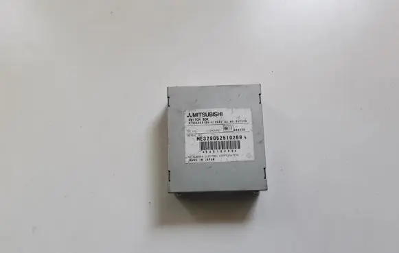 GPS navigation control unit/module