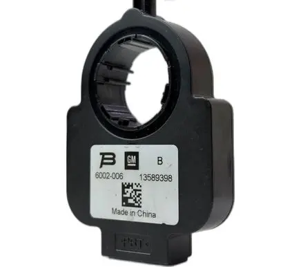 Opel Astra J Yaw turn rate sensor 13589398 6002006