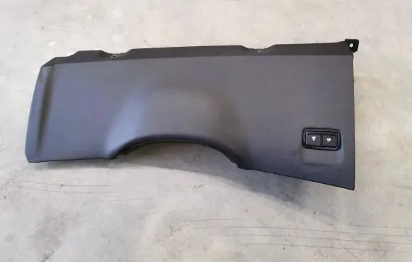 Chevrolet Corvette C7 Foot area side trim 23194355 22826752
