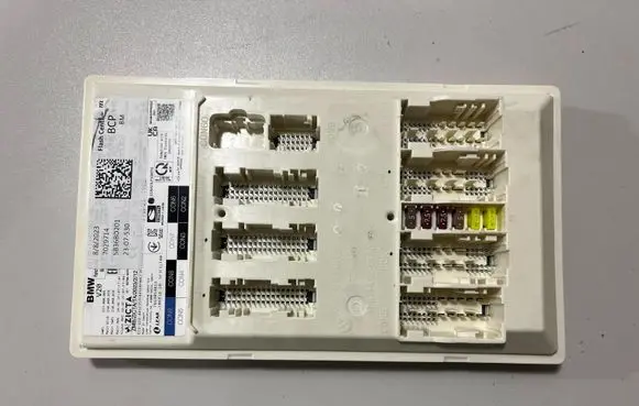 BMW X7 G07 Central body control module 5B36BD2 5B8E989