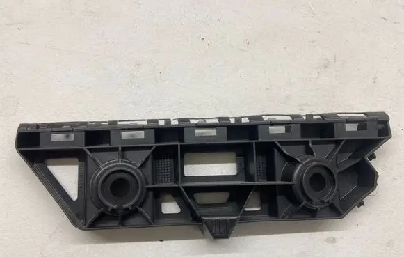 Volkswagen Taigo Rear bumper mounting bracket 2g7807394d