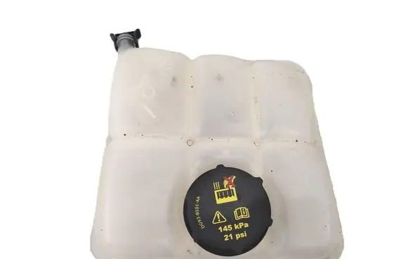 Coolant expansion tank/reservoir