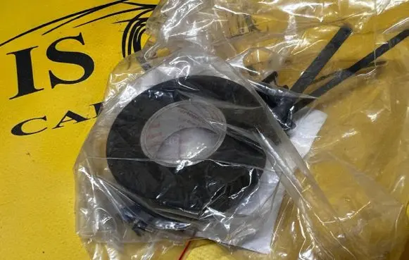 BMW M5 F90 Other devices 12539504638 9504638