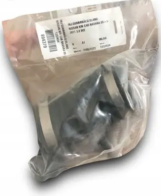 Nissan Navara D40 Intake resonator 